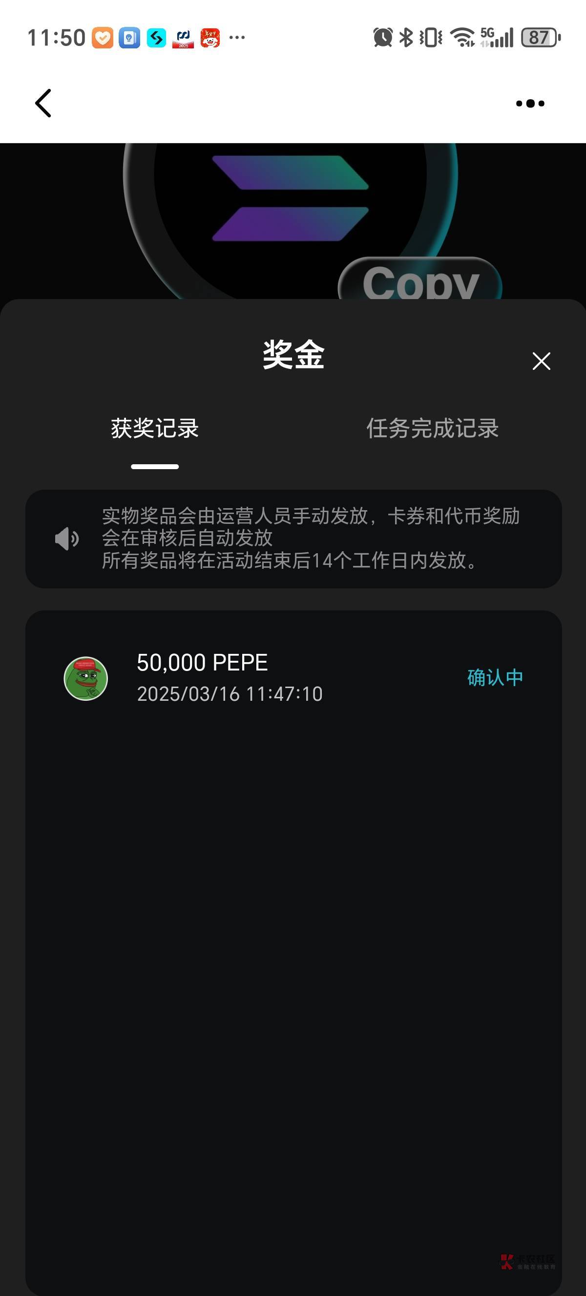 ARB空投即将开始，参与用户将获8.62枚代币，投资者瞩目